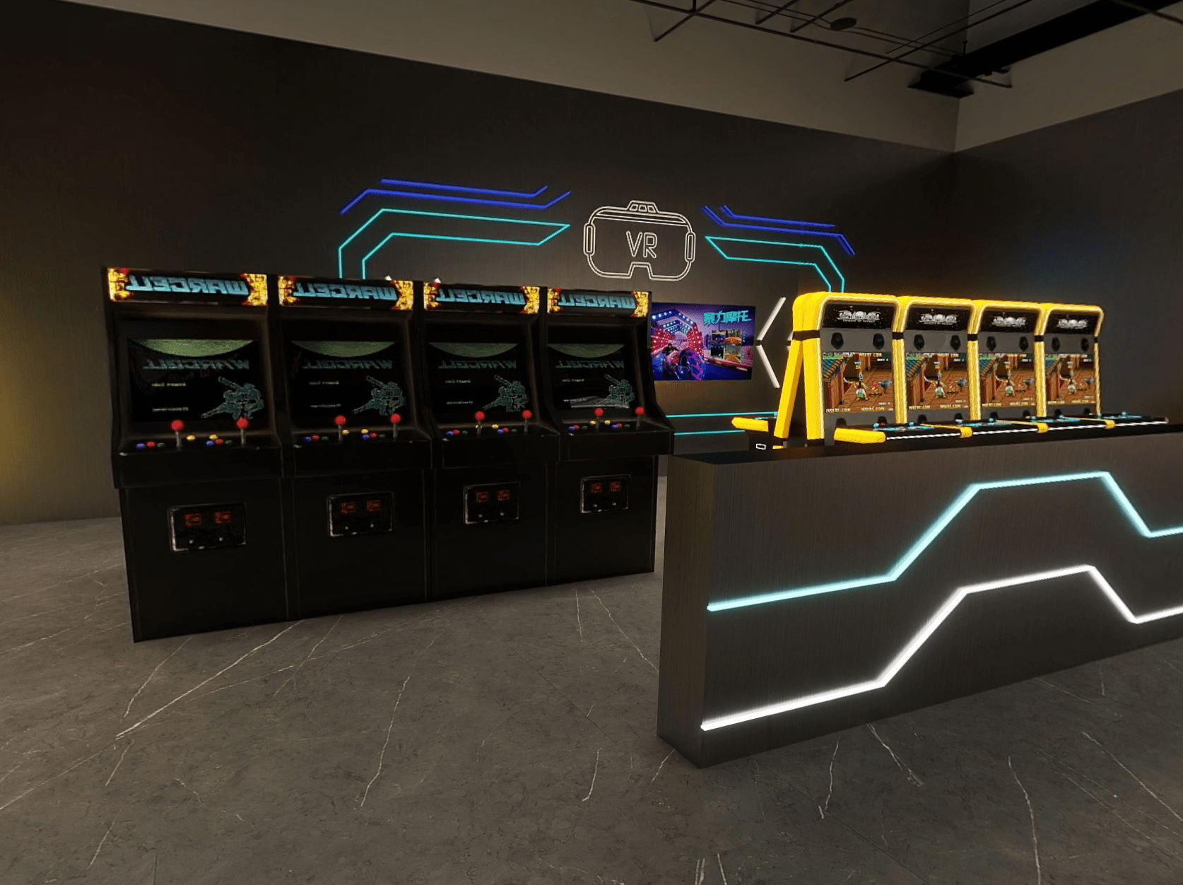 Classic Arcade